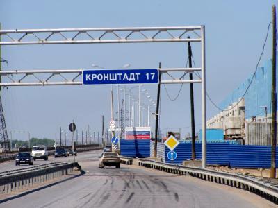 Gorskajasta patotietä pitkin Kronstadtiin on 17 kilometriä.