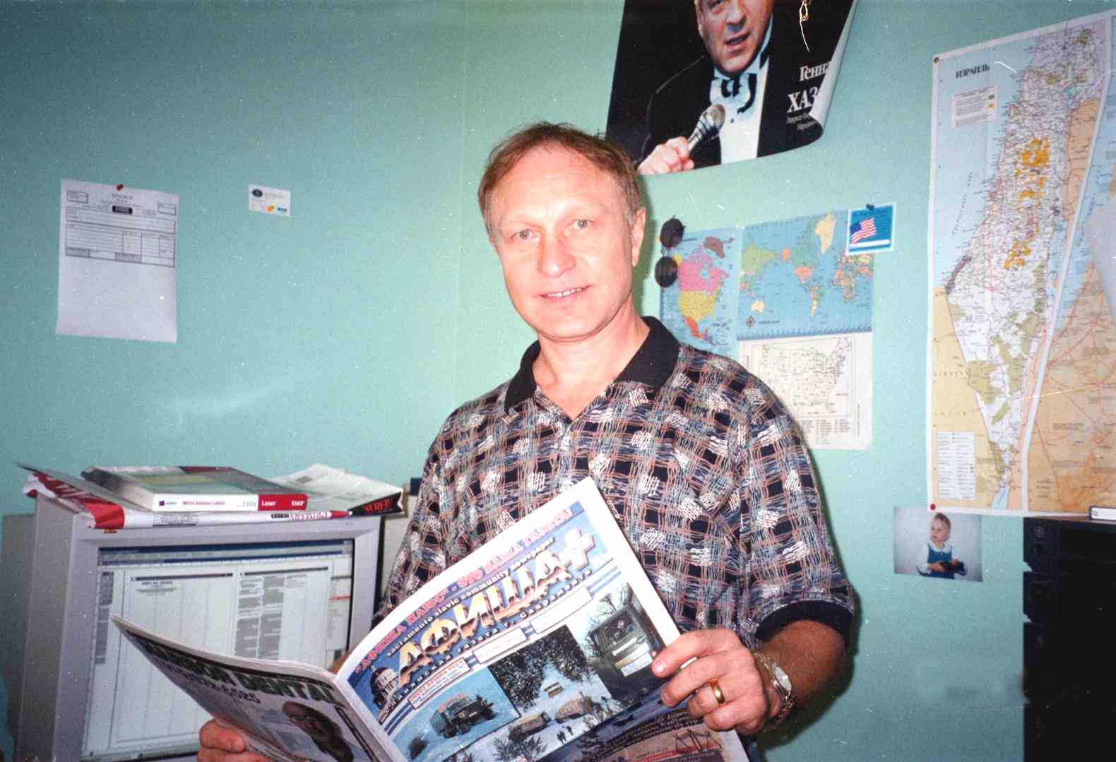 Juri Korotkov on Afisha Plus -lehden ainoa toimittaja.
